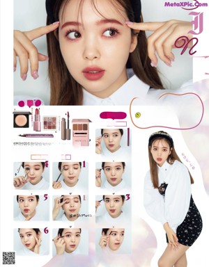 A magazine with a picture of a woman with makeup and cosmetics.
