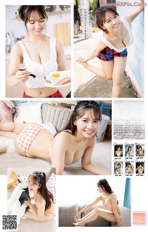 A woman in a bikini laying in a hammock.