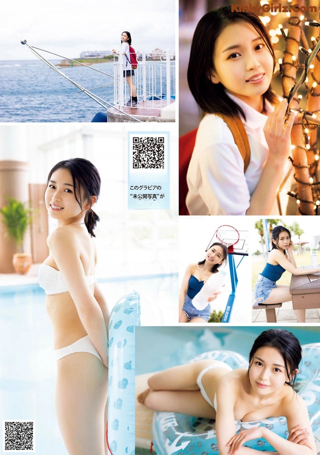 Miyo Hirai 平井美葉, Young Magazine 2022 No.15 (ヤングマガジン 2022年15号) No.82b6b6