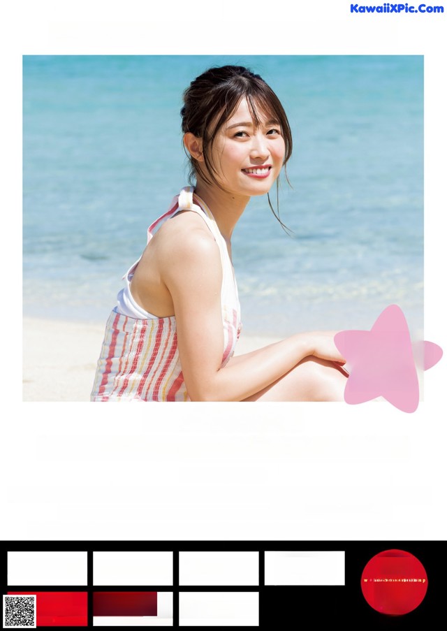 Yuka Nishizawa 西澤由夏, Young Jump 2022 No.43 (ヤングジャンプ 2022年43号) No.86a37f