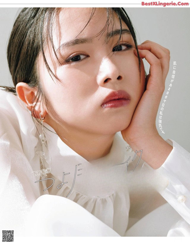 Hinano Kamimura 上村ひなの, aR (アール) Magazine 2022.05 No.7e877a