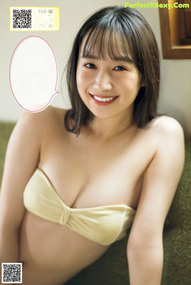 Yui Tsuji 辻優衣, Young Magazine 2021 No.47 (ヤングマガジン 2021年47号) No.1c73a1